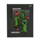 Дневник школьный твердый А5 YES Minecraft Creeper 911639 40 листов