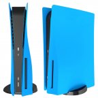 Панель корпуса для консолей Sony PlayStation 5