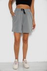 Шорты женские однотонные, цвет серый, 238R777