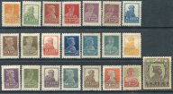 1925-1927, Стандартний випуск  **;*