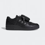 Кросівки Adidas Forum Low Prada White GY7043