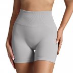 Шорты женские с пуш-ап 19258 S светло-серые