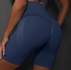 Шорты женские с пуш-ап 19193 S темно-синие