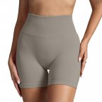 Шорты женские с пуш-ап 19255 L бежевые