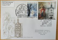 Ексклюзив. КПД із українською маркою вілпаравлений з Відня.