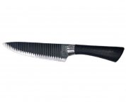 Нож кухонный Frico FRU-952 21 см