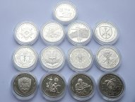 000 / Всі 13 обігових пам'ятних монет ЗСУ по 10 гривень / грн 2022-2025 років у капсулах
