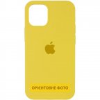 Чехол Silicone Case Full Protective (AA) для Apple iPhone 17 Air (6.5")