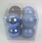 Набор игрушек на елку Novogod'ko 974417 8 см 8 шт голубой
