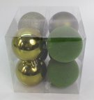 Набор игрушек на елку Novogod'ko 974411 6 см 8 шт оливковый