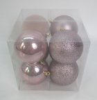 Набор игрушек на елку Novogod'ko 974420 8 см 8 шт шампань