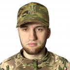 Кепка военная ВСУ (ЗСУ) Ranger Герб RA-8931 мультикам