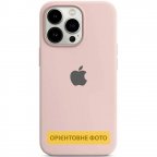 Чехол Silicone Case Full Protective (AA) для Apple iPhone 17 Air (6.5")