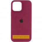 Чехол Silicone Case Full Protective (AA) для Apple iPhone 17 Air (6.5")