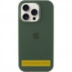 Чехол Silicone Case Full Protective (AA) для Apple iPhone 17 Air (6.5")