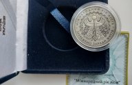 5 грн. срібло  Рік лісів.