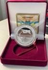 Пам'ятна медаль Мотор Січ 2014 2 Oz рідкість! Тираж близько 160 шт