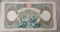 5000 лір 1947 року. Італія. 2 випуск. РІДКА БАНКНОТА