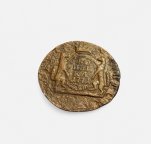 1 копійка 1771 KМ (Сибірська) Катерина II
