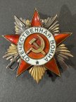 Орден Вітчизняної війни (СРСР) — бойова нагорода, номерний, оригінал